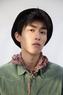 Photo of Wang Yuwei