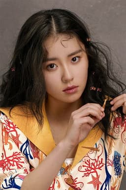 Photo of Lin Chenhan