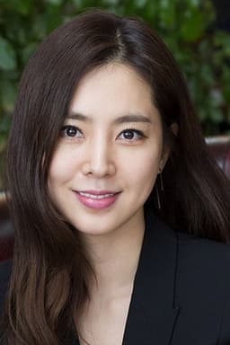 Photo of Han Chae-a