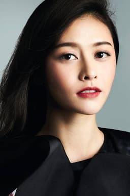 Photo of He Ying Ying