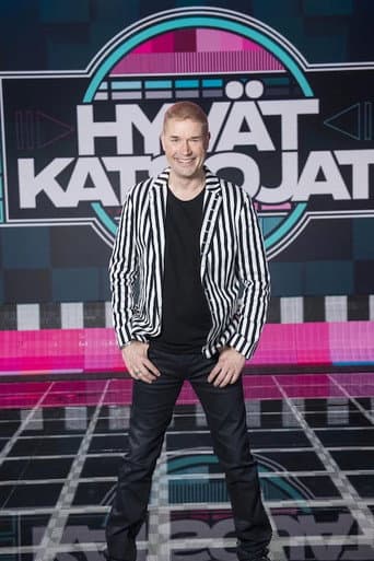 Poster for Hyvät katsojat