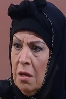 Photo of Samia Amin