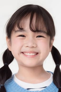 Photo of Leia Lalinda Tanprasert
