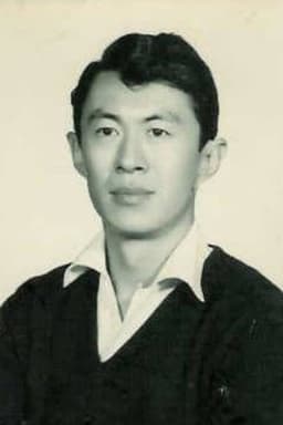 Photo of Peter Chen Ho