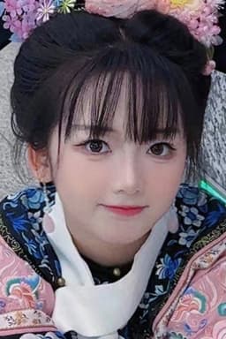 Photo of Ye Miao