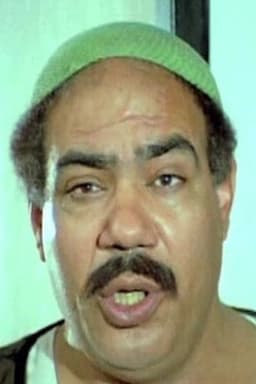 Photo of Ali Al Sharif
