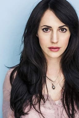 Photo of Adrienne Whitney Papp