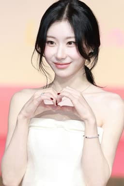 Photo of Chaeryeong