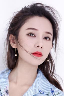 Photo of Lu Yuan Xuan