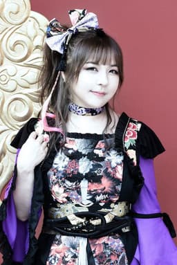 Photo of MARI