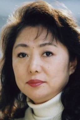 Photo of Kazuko Yanaga