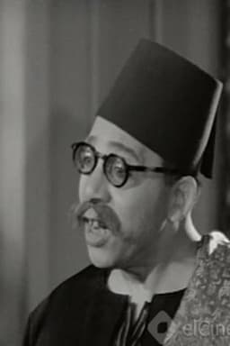 Photo of Lotfi El Hakim