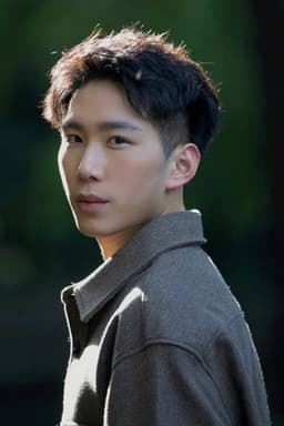 Photo of Ming Yue