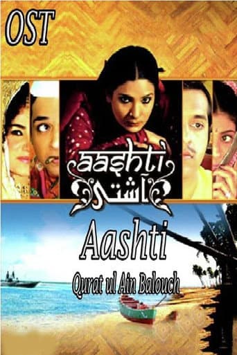 Poster for Aashti