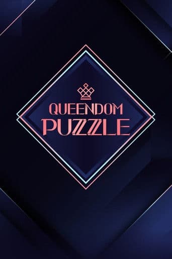 Poster for Queendom Puzzle