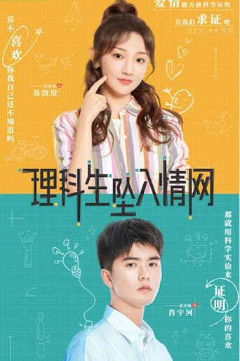 Poster for The Science of Falling in Love