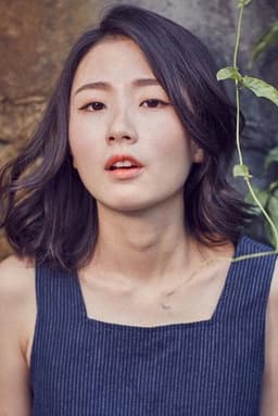 Photo of Hsu An-chih