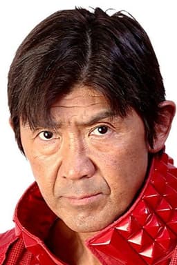 Photo of Masakatsu Funaki