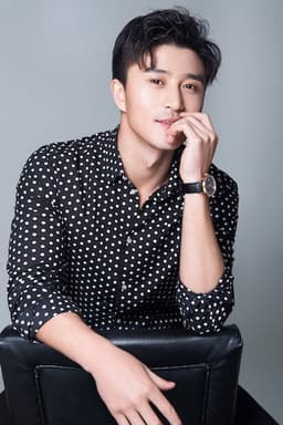 Photo of Wen Xi