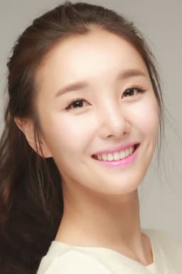 Photo of Im Do-yoon