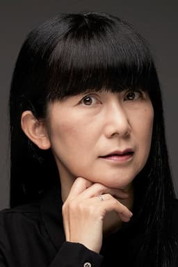 Photo of Shino Kakinuma