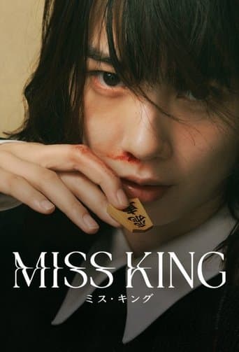 Poster for Miss King