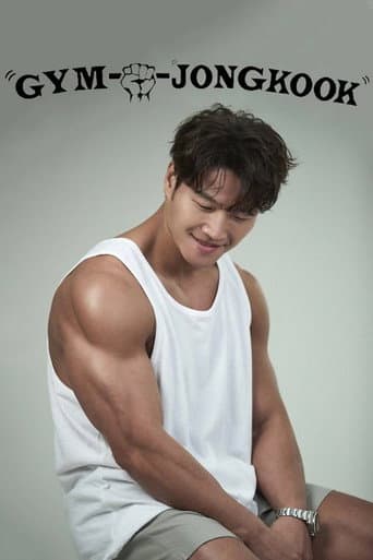 Poster for Gym Jong Kook