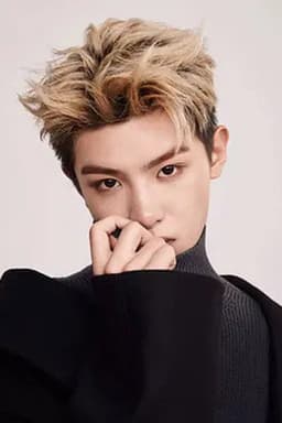 Photo of Huang Minghao