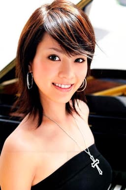 Photo of Mew Azama