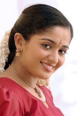 Photo of Kavya Madhavan