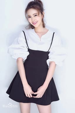 Photo of Xu Yi Fang