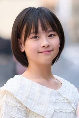 Photo of Fūri Nanase
