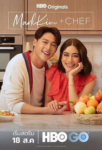 Poster for MarkKim + Chef