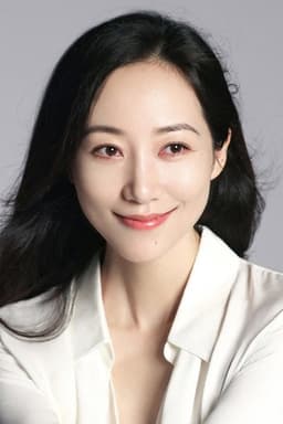 Photo of Cecilia Han