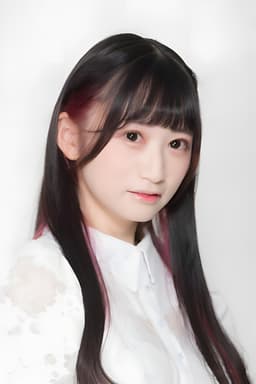 Photo of Ayami Tsukui