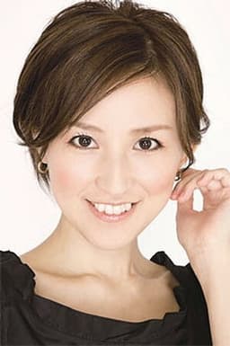 Photo of Atsuko Kurusu