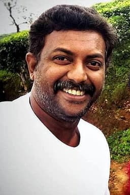 Photo of Binu Pappu