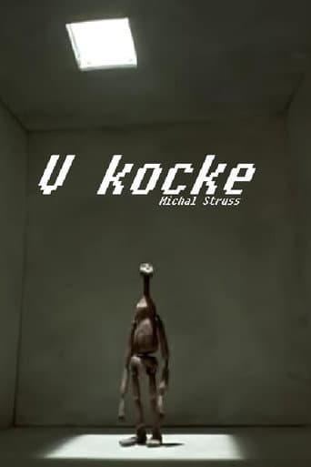 Poster for In the Box