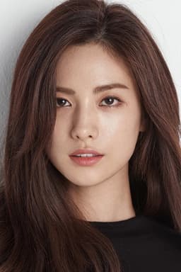 Photo of Nana