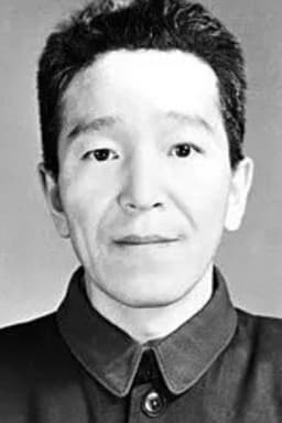 Photo of He Ruyu