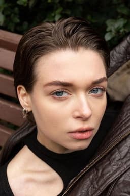 Photo of Viktoriya Belyakova