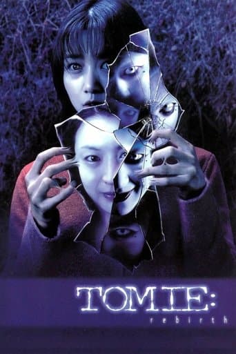 Poster for Tomie: Rebirth