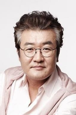 Photo of Son Jong-hak