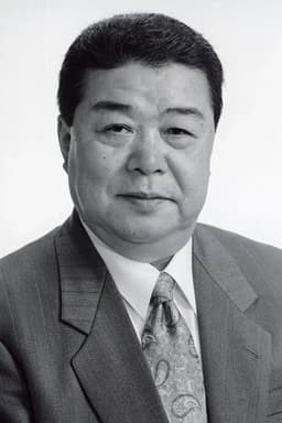 Photo of Saburo Kamei