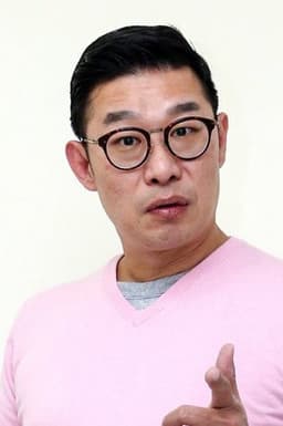 Photo of Mario Pu