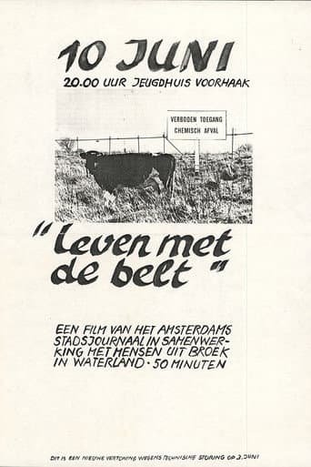 Poster for Life With A Rubbish Heap