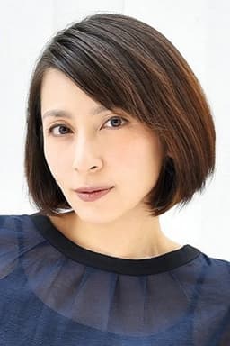 Photo of Megumi Okina