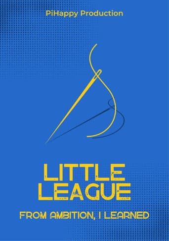 Poster for Little League: From Ambition I Learned