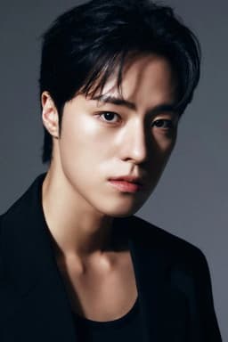 Photo of Kim Ye-chan