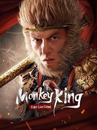 Poster for Monkey King Fight Lion Camel